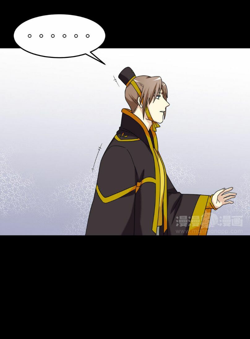 lưỡng bất nghi (full) chapter 165 37