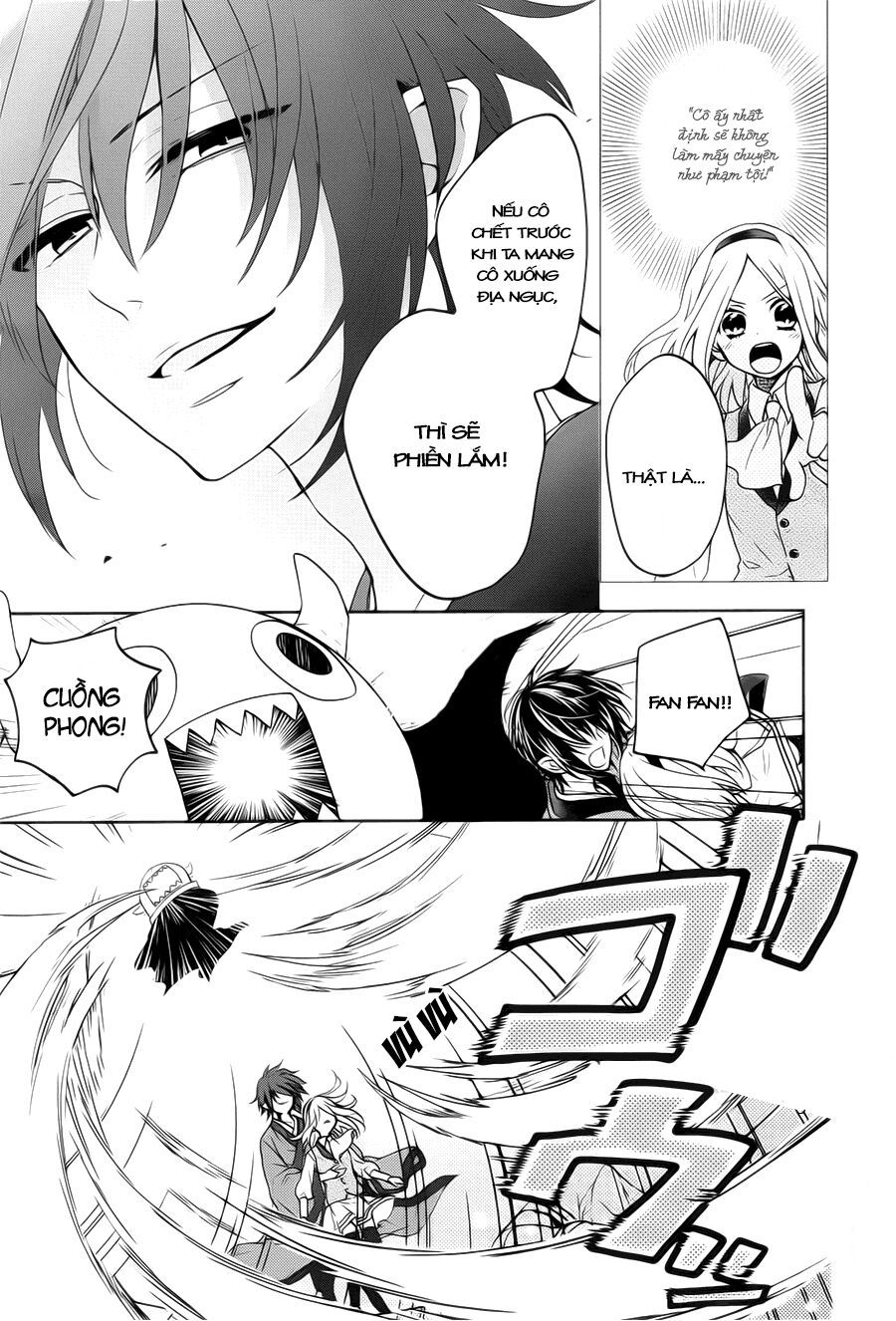 jigoku no enra chapter 1.2 14