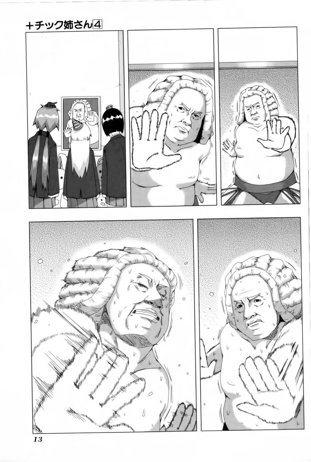 kyou kara hitman - sát thủ tạm thời chapter 68 5