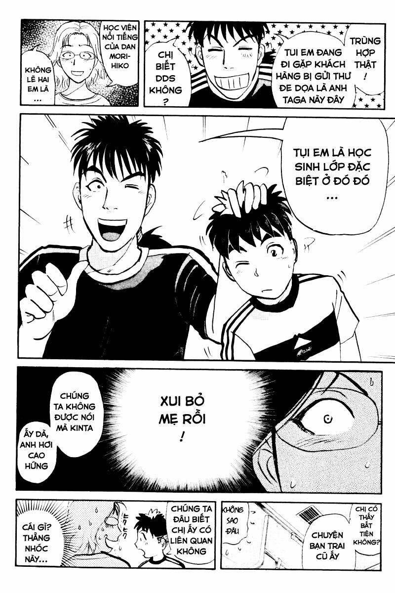 detective academy q chapter 62 17