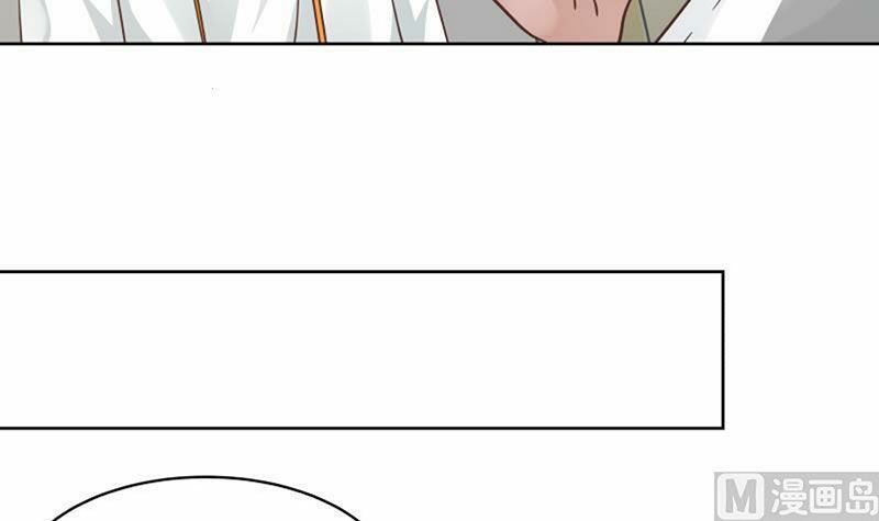 trên người ta có một rồng chapter 257 35