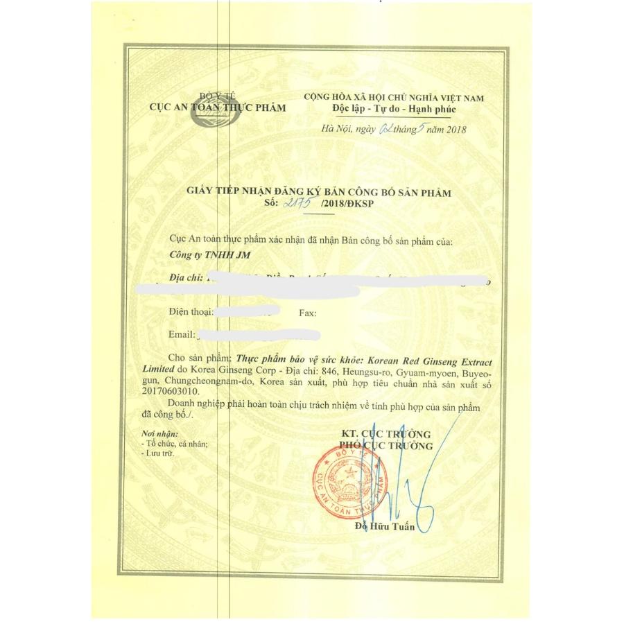 Tinh Chất Địa Sâm Thượng Hạng Extract Limited KGC Cheong Kwan Jang