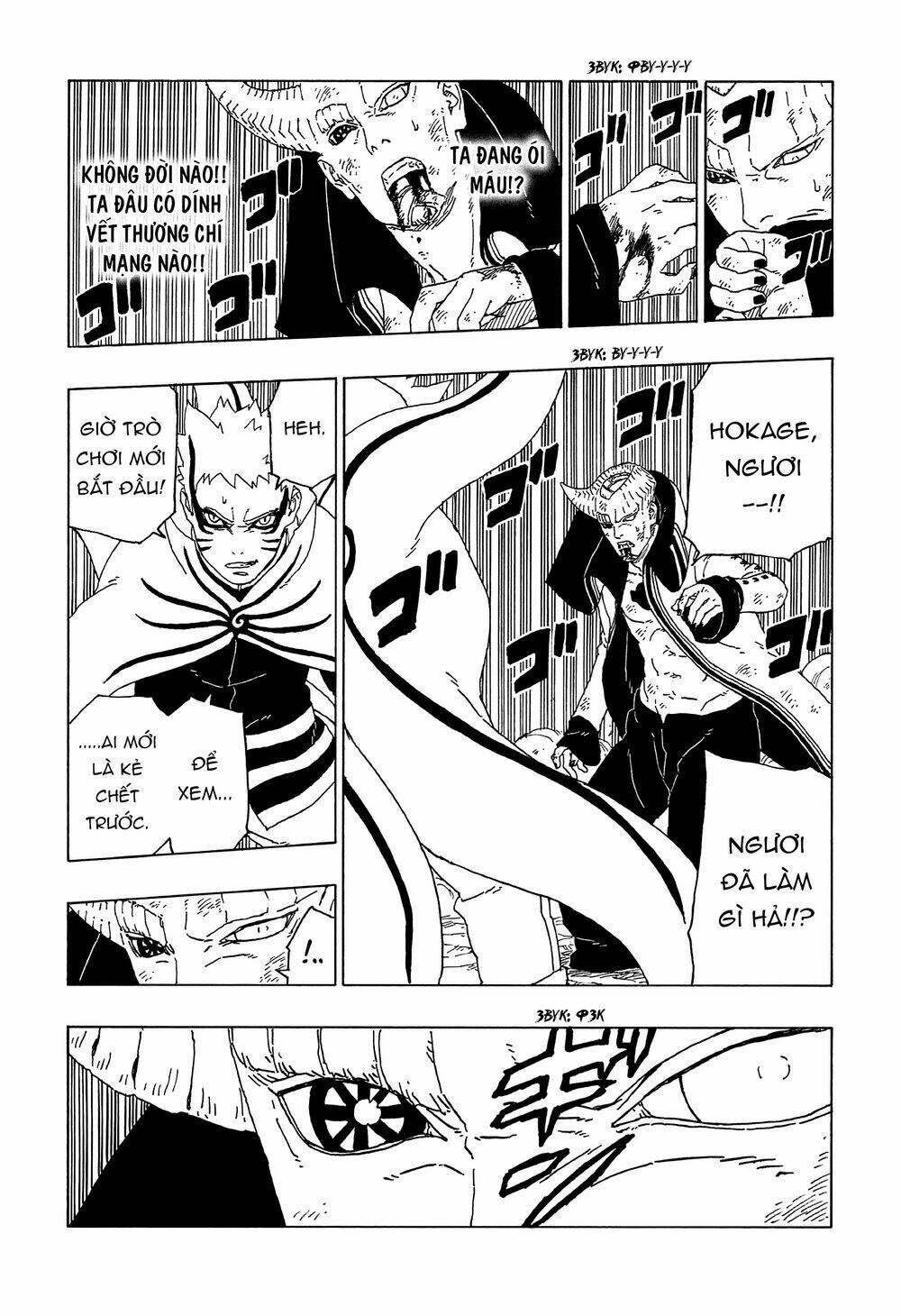 uzumaki boruto chapter 52 29