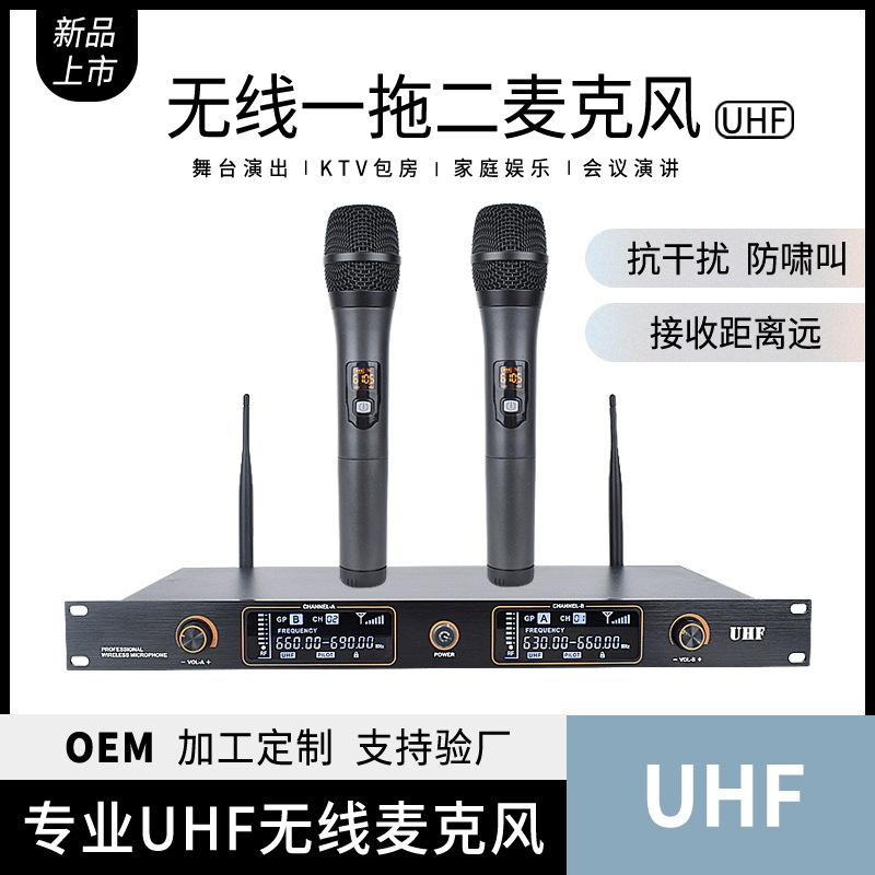 Đảm bảo chất lượng micro không dây hai kênh u một đến hai micro không dây K bài hát micro chuyên nghiệp lớp học tại nhà micro sạc hoạt động