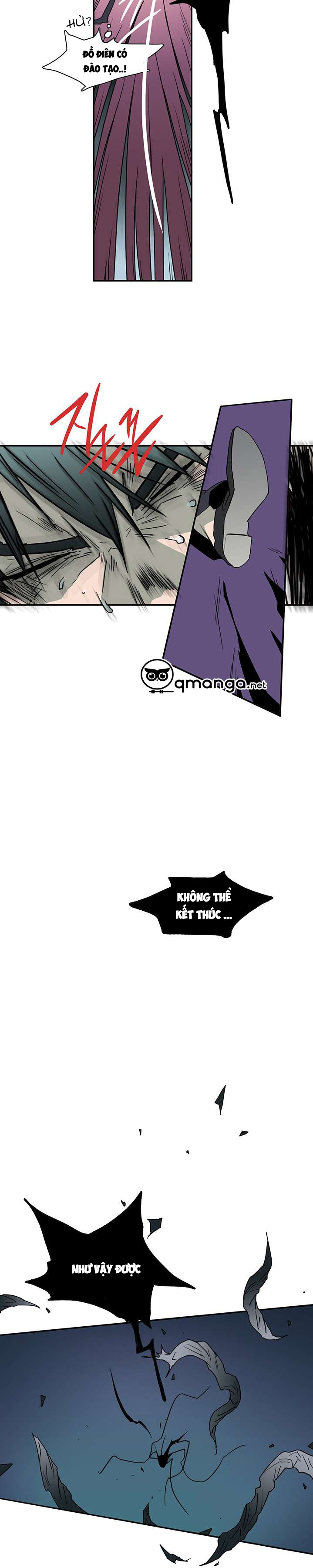 dear door chapter 8 14