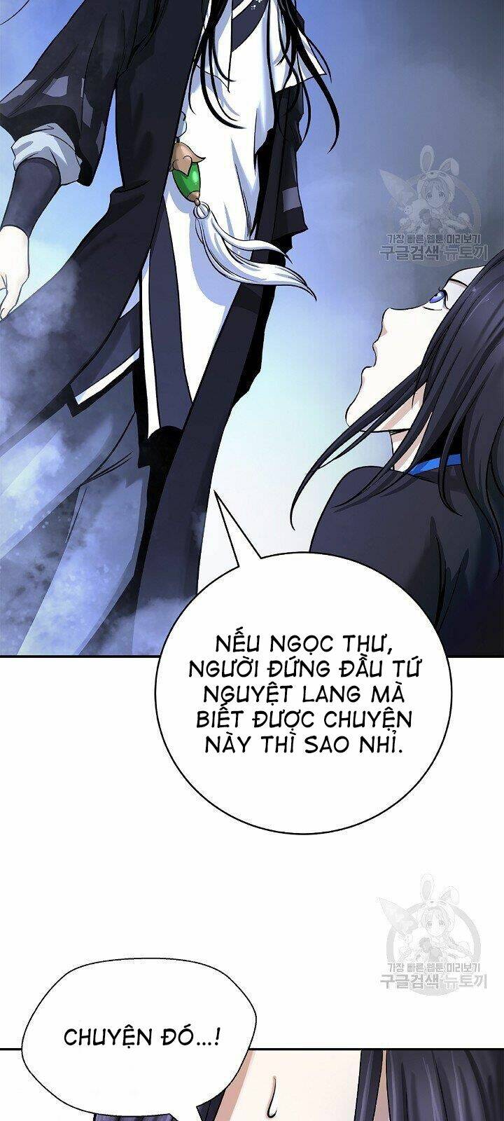 xuyên không thành hổ chapter 64 62