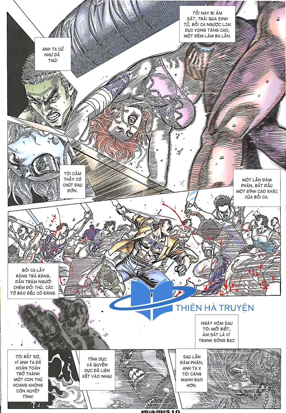 diệu võ dương oai chapter 159 4