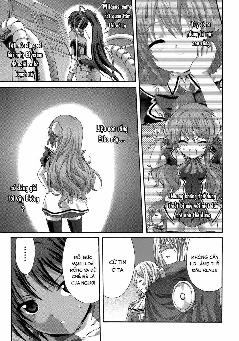 seikoku no dragonar chapter 27 14