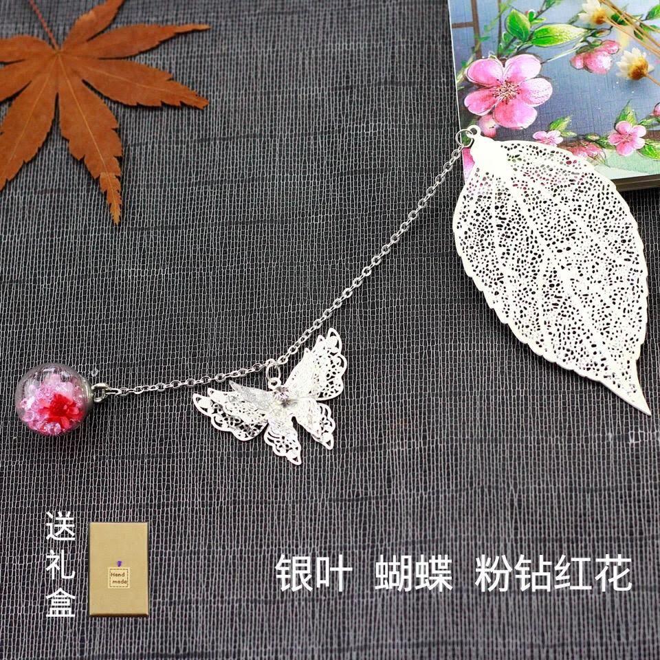 Bookmark chặn giấy kim loại hình bướm