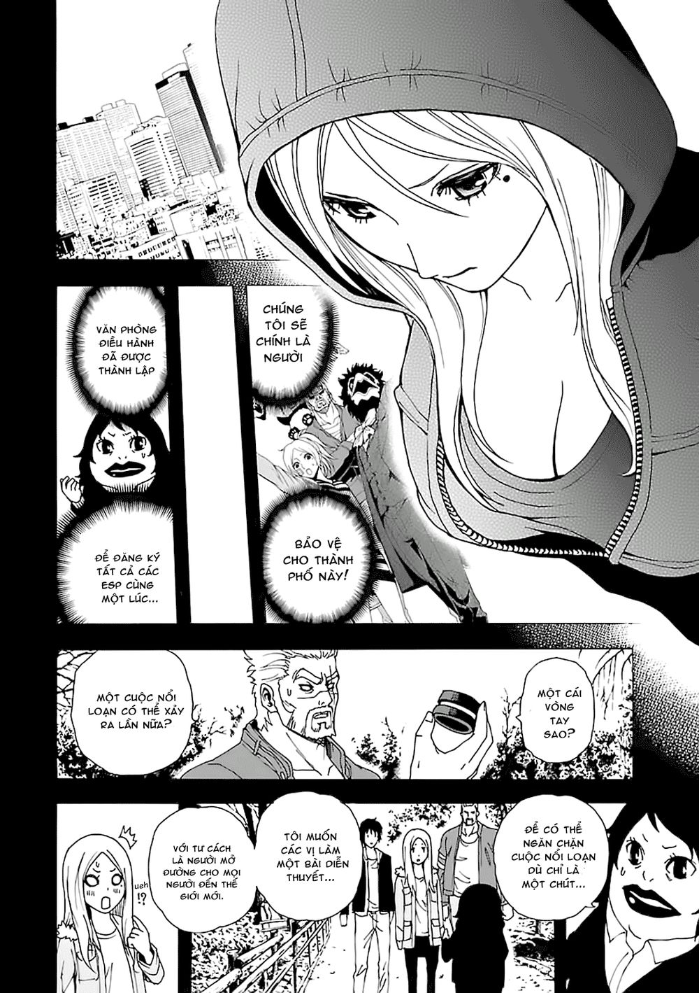 tokyo esp chapter 41 16