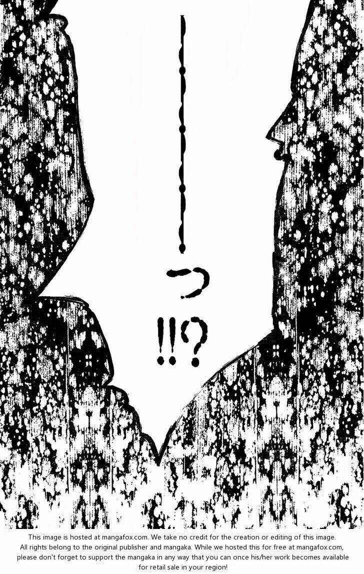 oukoku game chapter 2 41