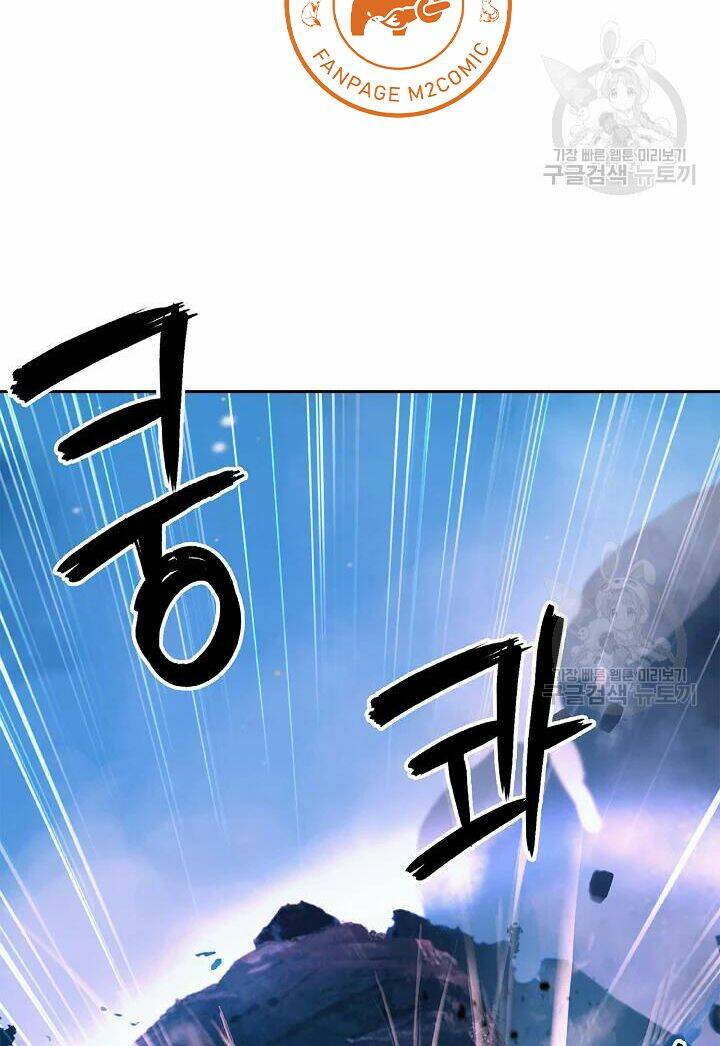 xuyên không thành hổ chapter 48 57