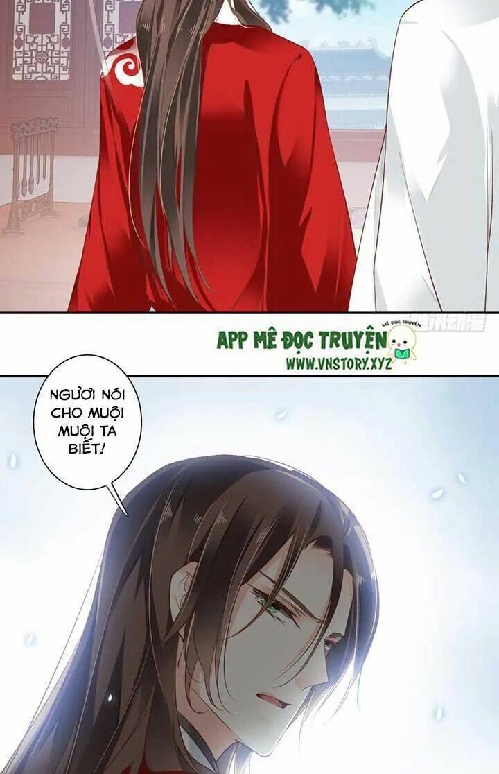 hoàng hậu ương bướng chapter 62 18