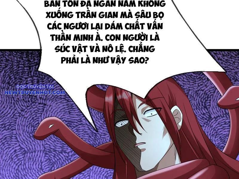 ngủ say vạn cổ: xuất thế đẩy ngang chư thiên chapter 64 16