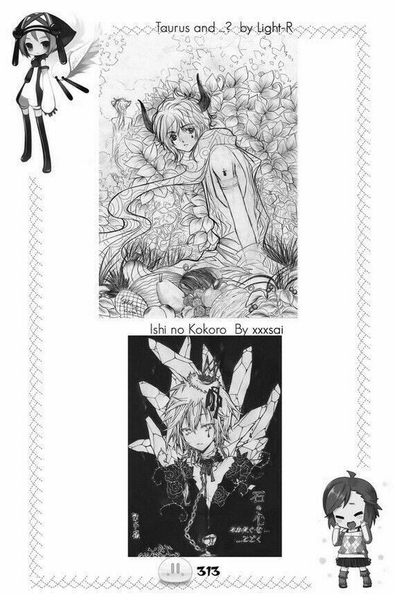 sora gura chapter 1 320