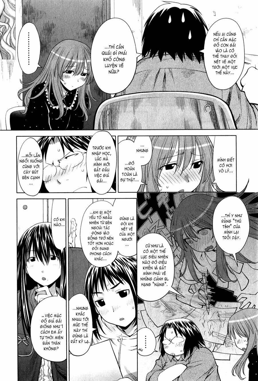 genshiken chapter 71 5