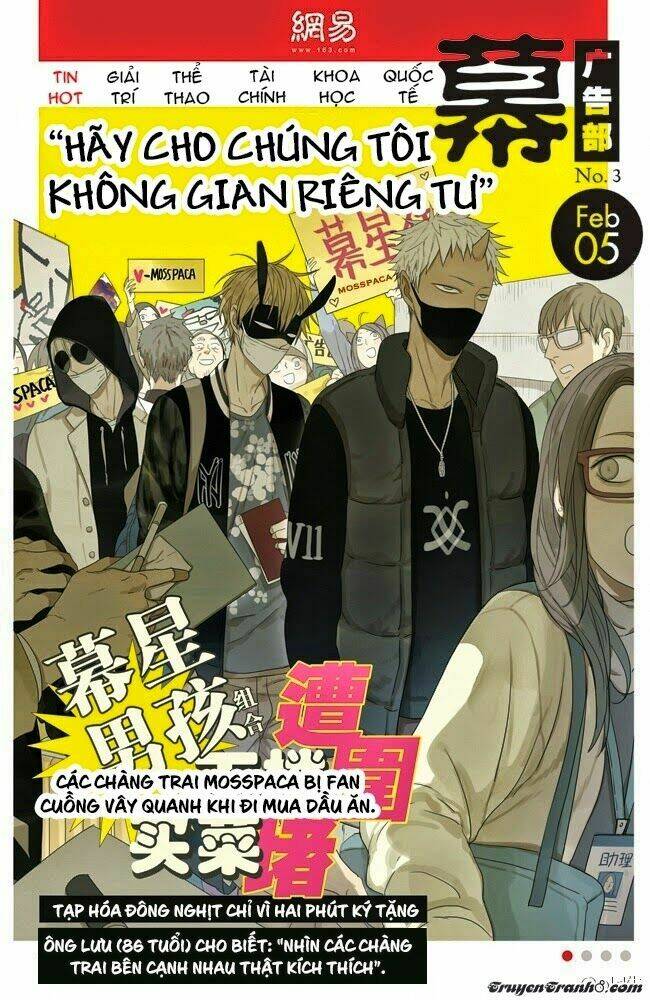 mosspaca advertising department chapter 6 4