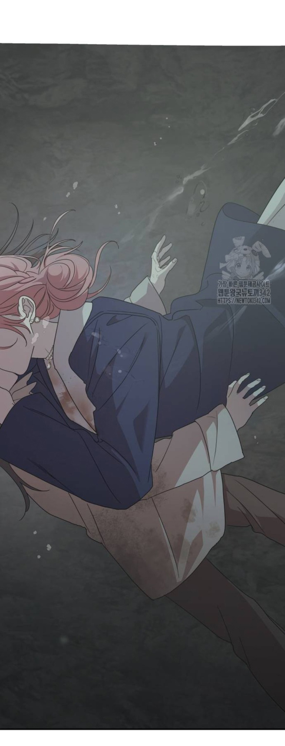 gia đình chồng bị ám ảnh bởi tôi chapter 117.1 63