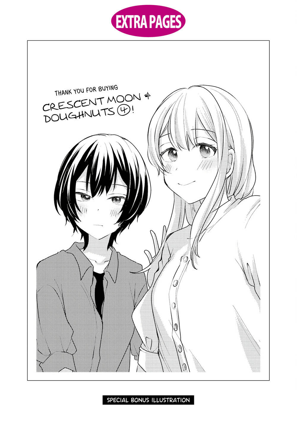 Kaketa Tsuki To Doughnut Chapter 29 - Trang 9