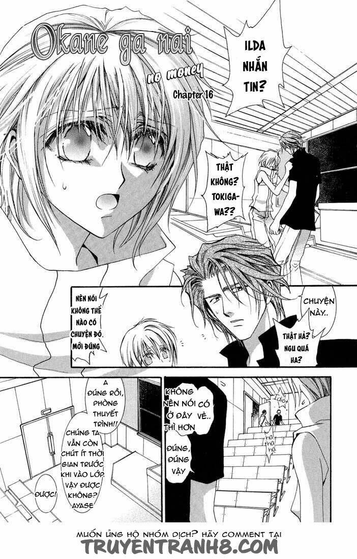 okane ga nai (no money) chapter 23 8