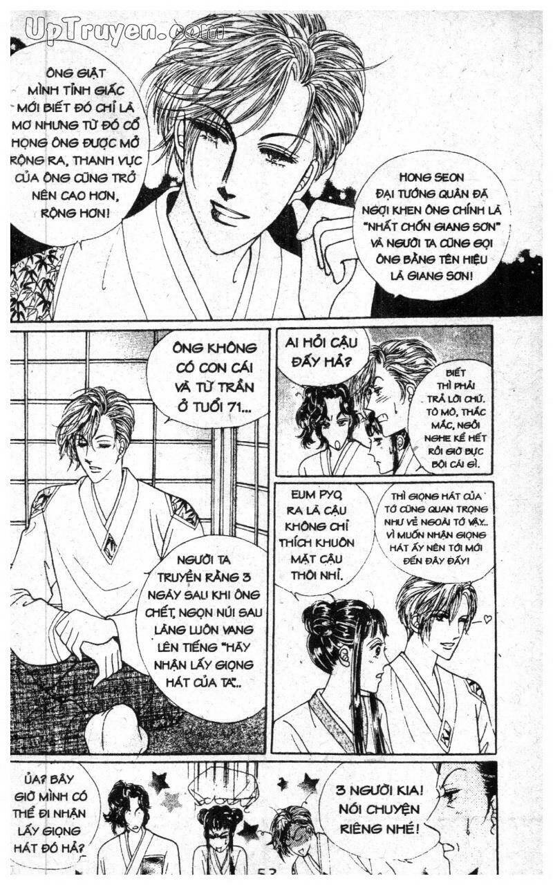 want you chapter 6 53