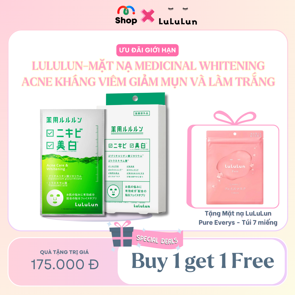 [MUA 1 TẶNG 1] LULULUN - Mặt nạ Lululun Face Mask LuLuLun Medicinal Green Whitening Acne
