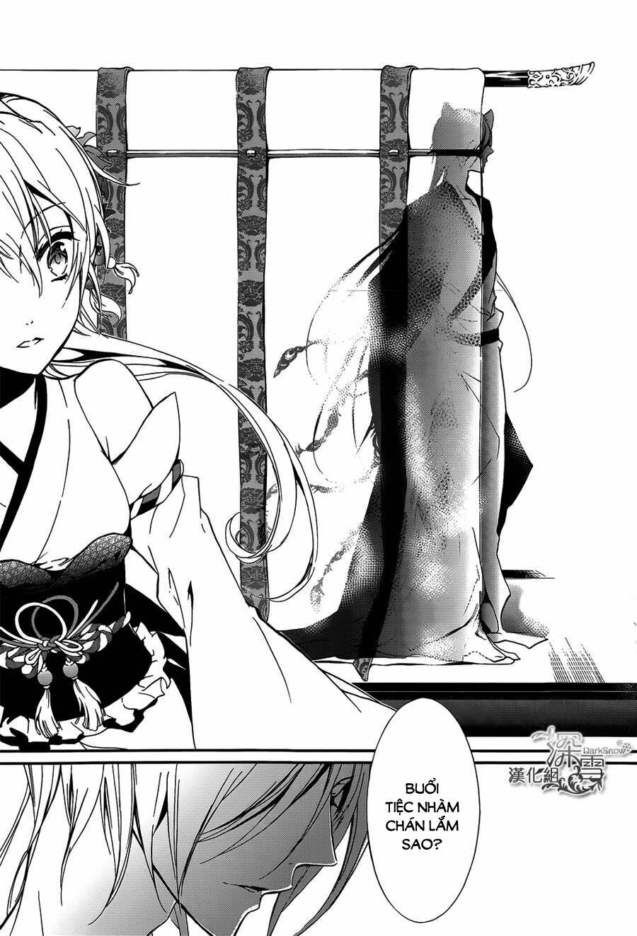 momochi-san chi no ayakashi ouji chapter 10 25