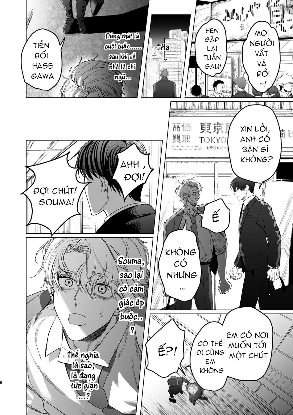 oneshot hỏny chapter 247 6