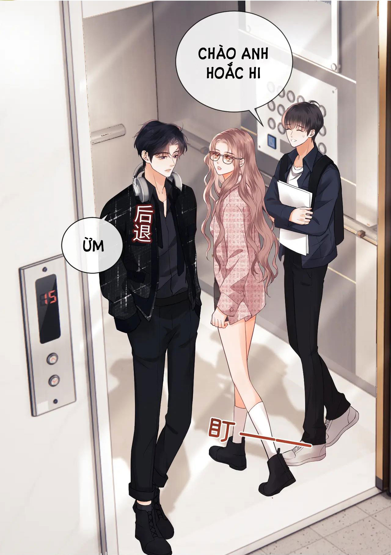 fan bạn gái muốn tìm hiểu một chút - fan vợ, bạn đã biết? chapter 4.1 17