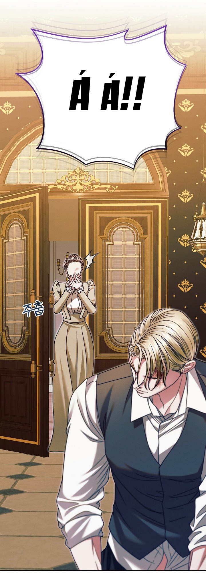 [18+] hãy cầu xin ta đi chapter 17.2 46