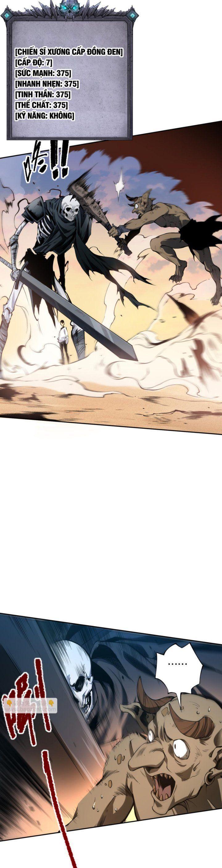 tử linh pháp sư! ta chính là thiên tài chapter 2 44