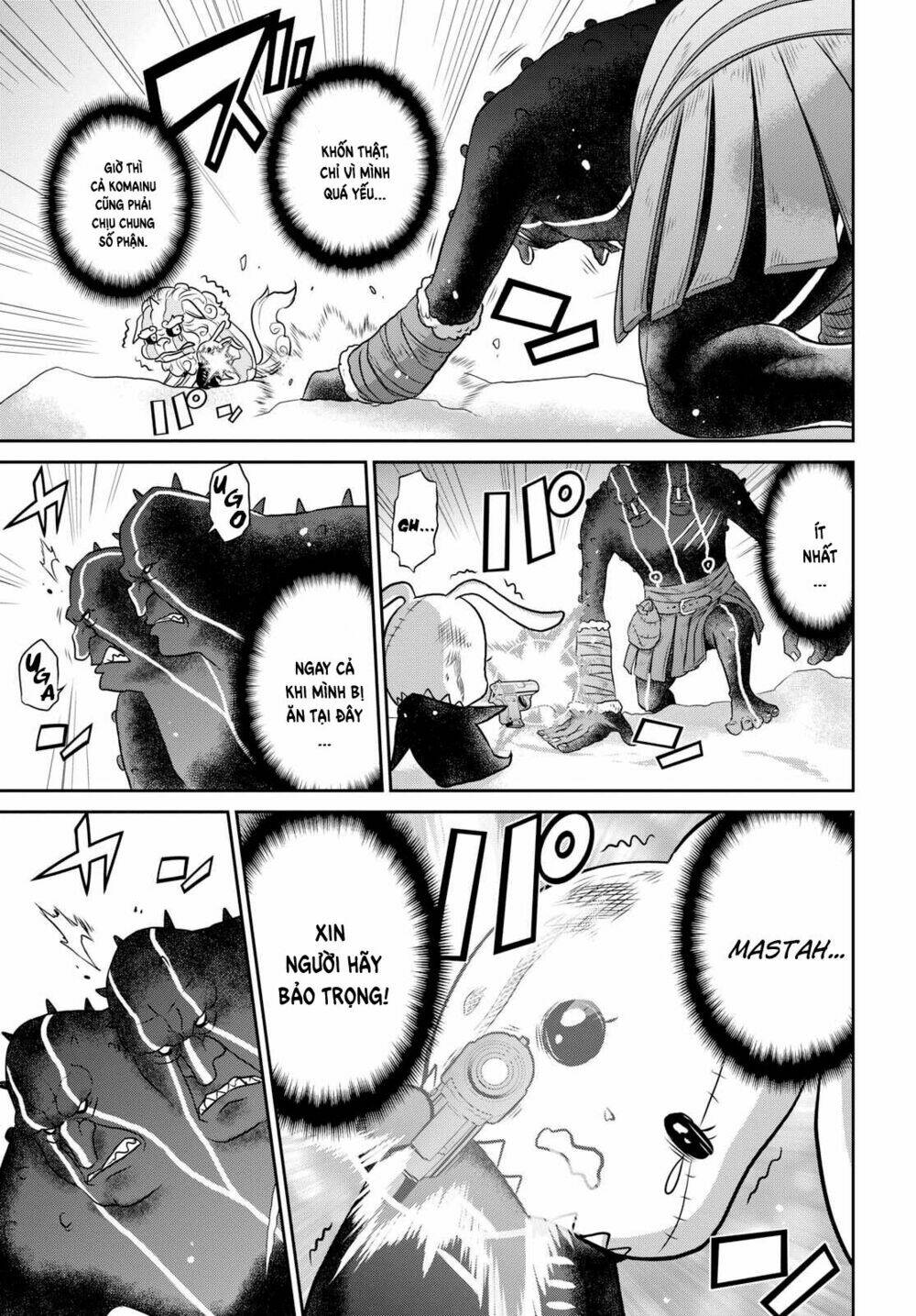 raisekamika chapter 16 16