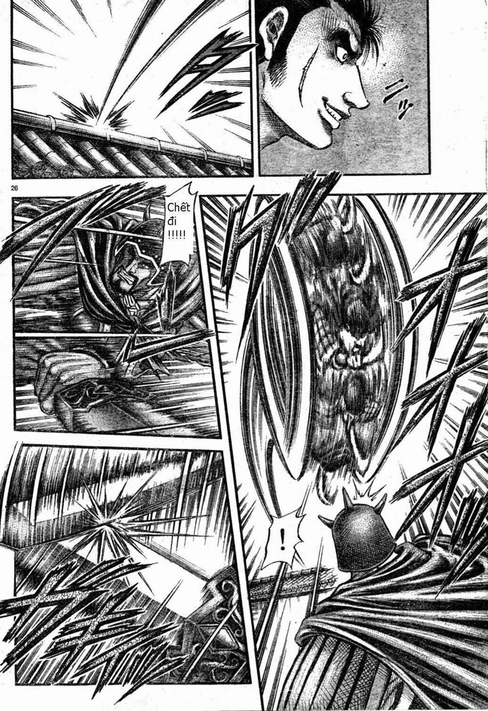 chú bé rồng - ryuuroden chapter 163 26