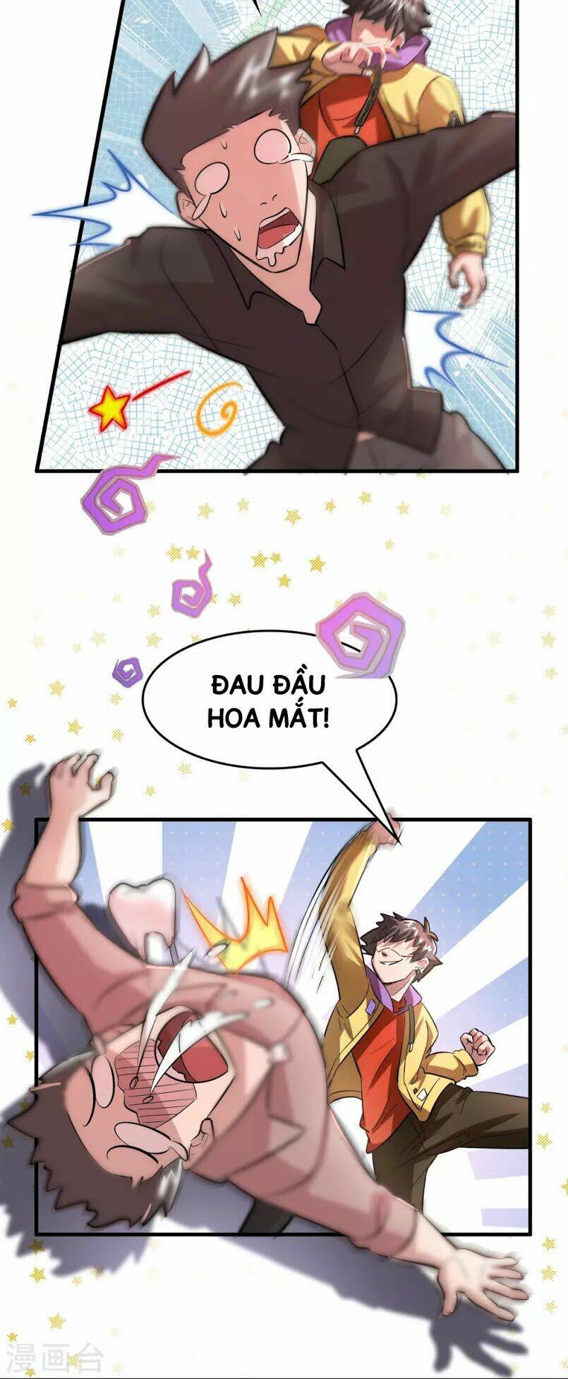 dị giới cung ứng thương chapter 3 14