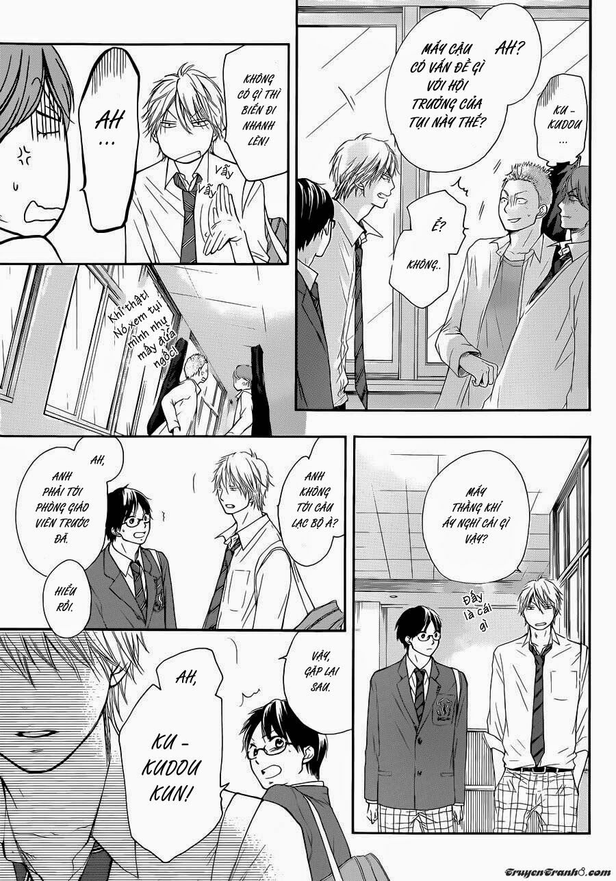 kono oto tomare! chapter 6 37