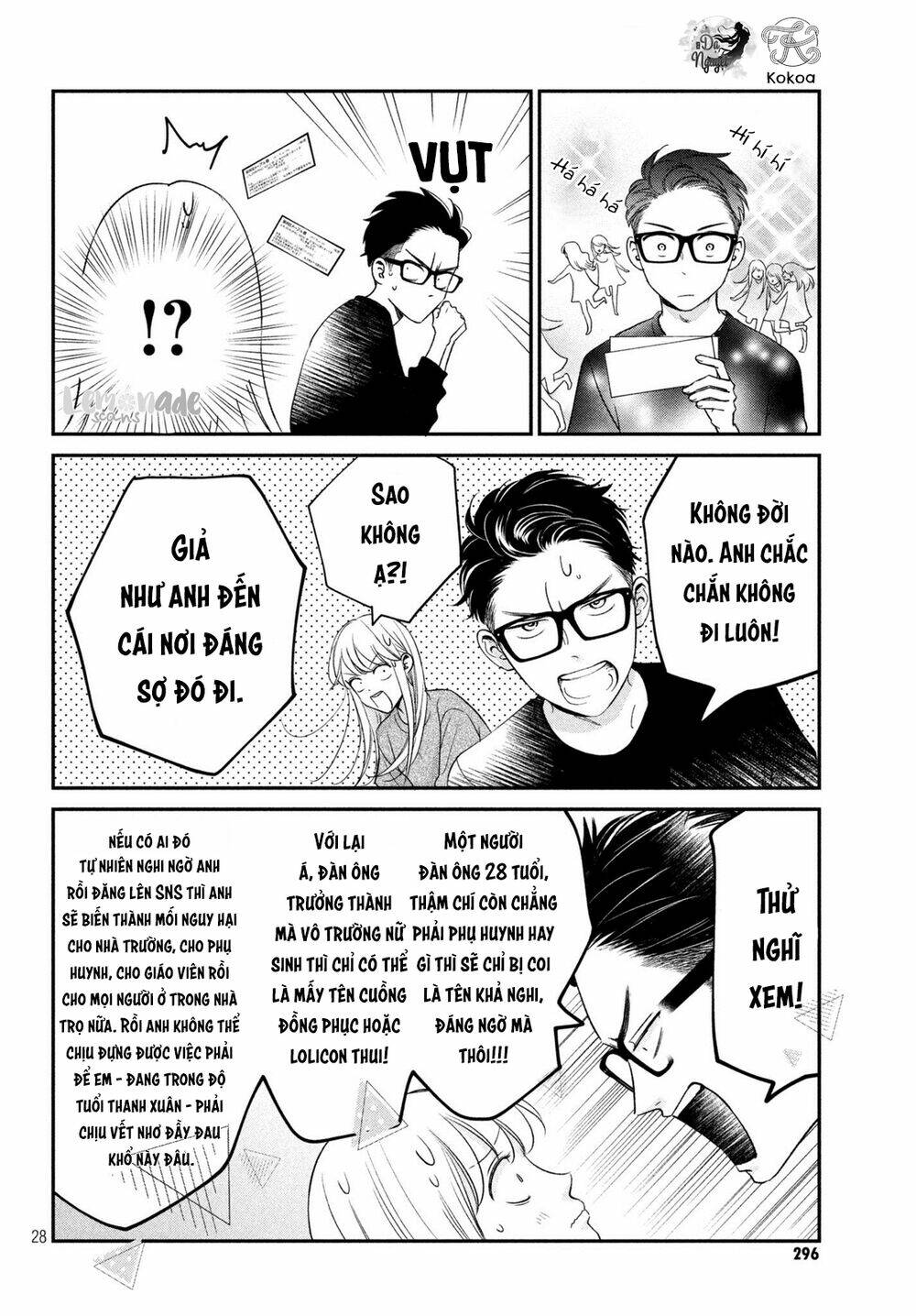 living no matsunaga-san chapter 20 29