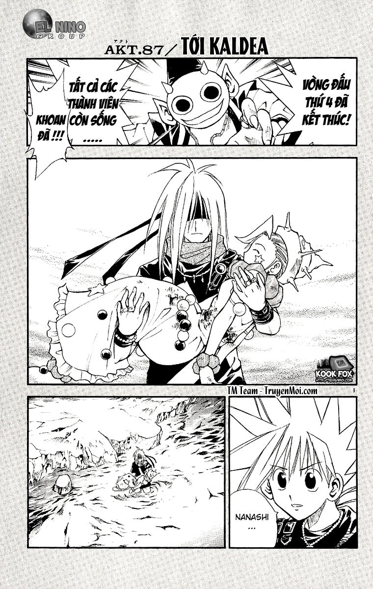 mar heaven chapter 87 2