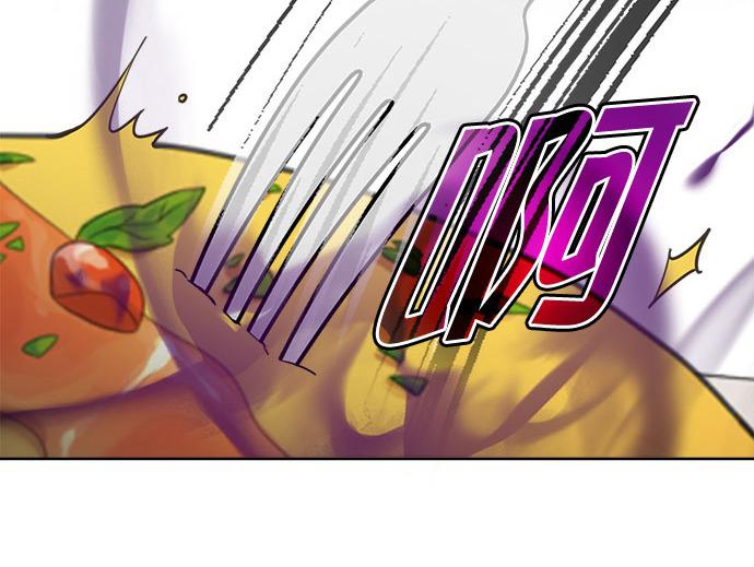 cuộc sống hôn nhân yêu dấu chapter 4 45