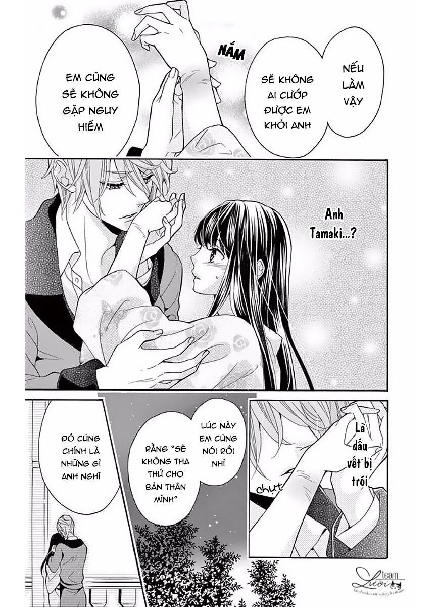 teito hatsukoi shinjuu chapter 4 31