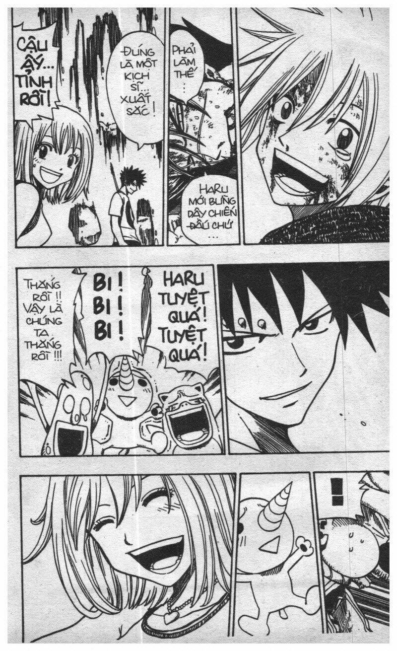 rave master (scan) chapter 18 237