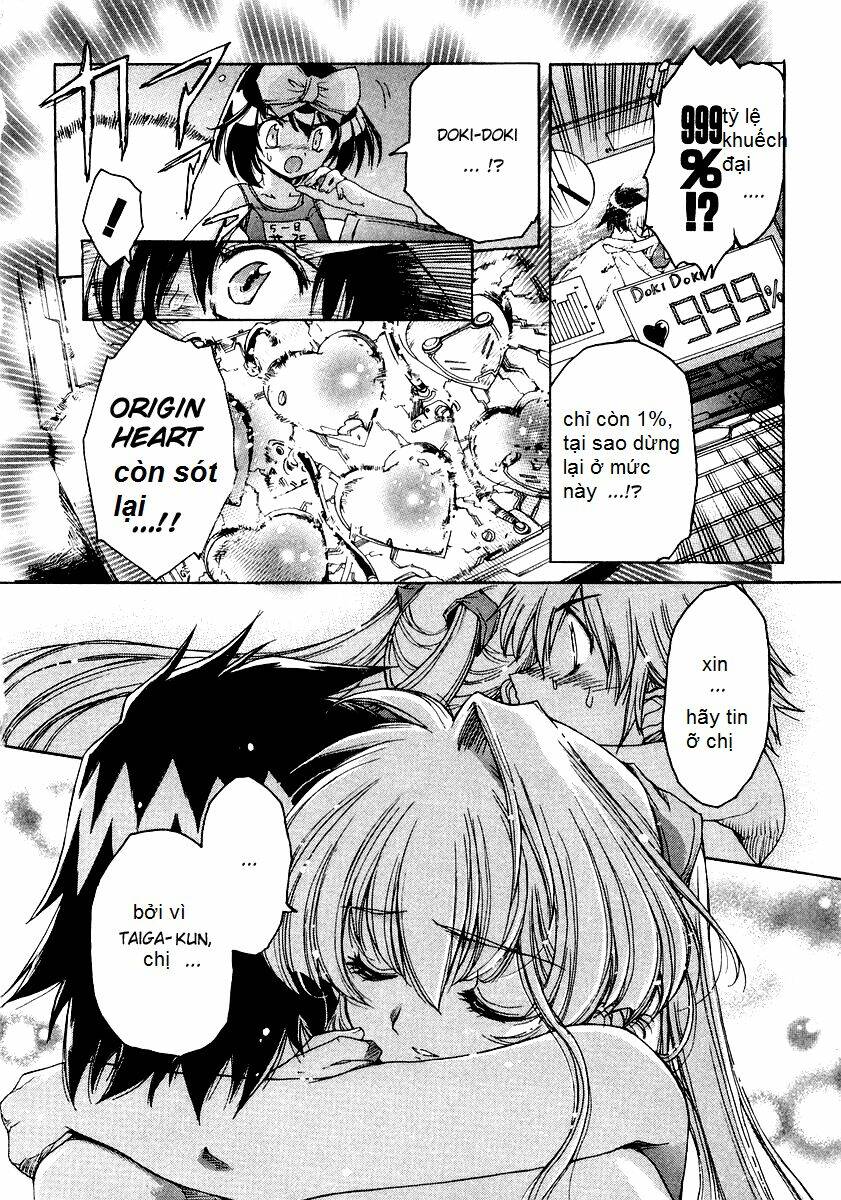 tubame syndrome chapter 6 20