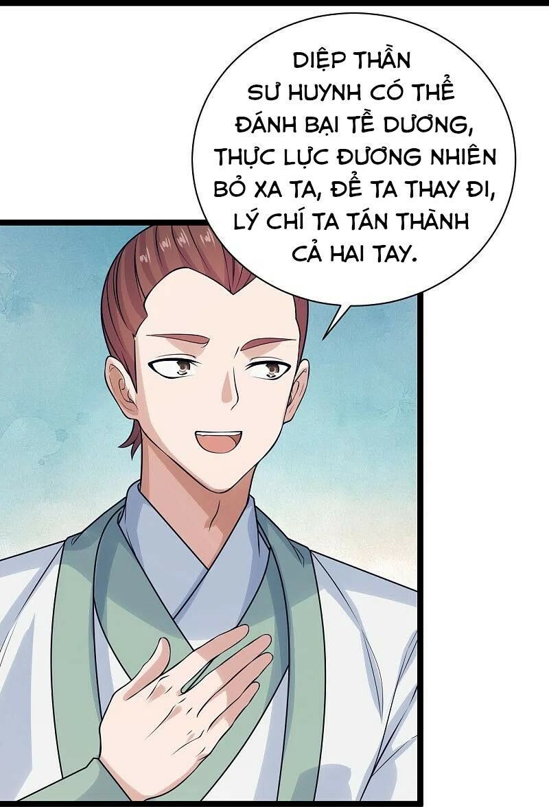 tiên võ đế tôn chapter 238 36