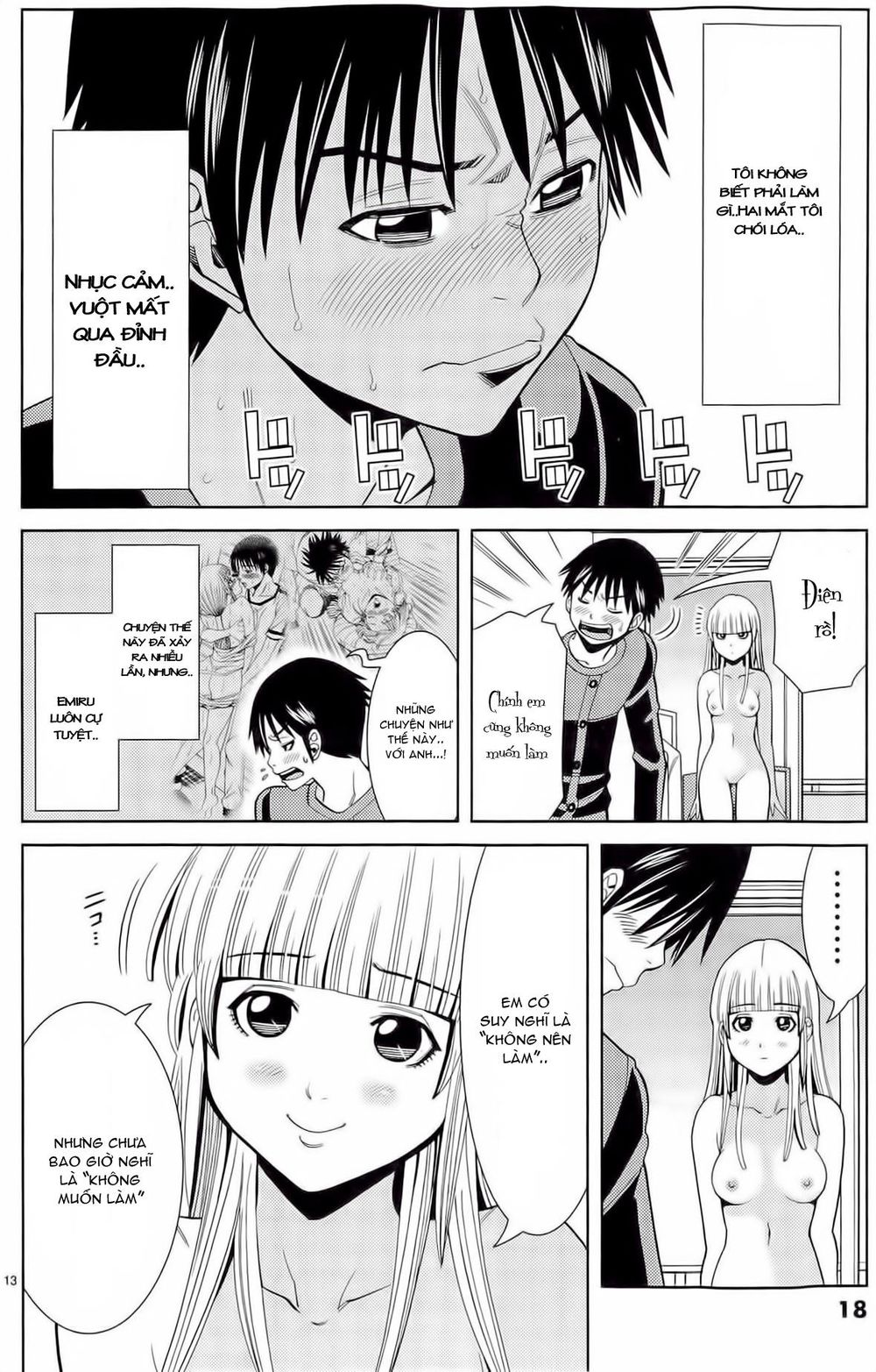 nozoki ana chapter 73 16