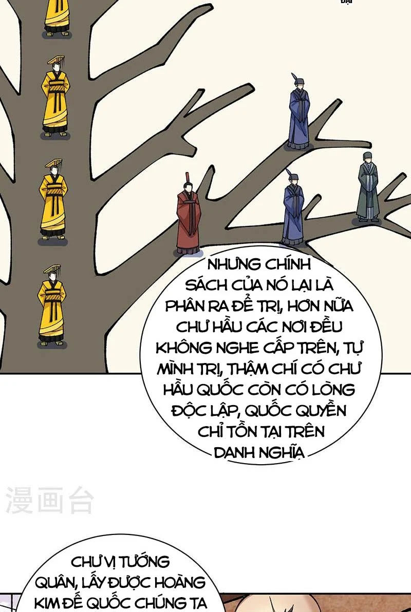 võ đạo độc tôn chapter 480 20