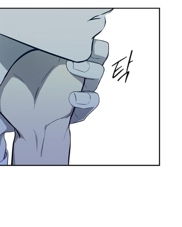 Cạm Bẫy chapter 151.2 4