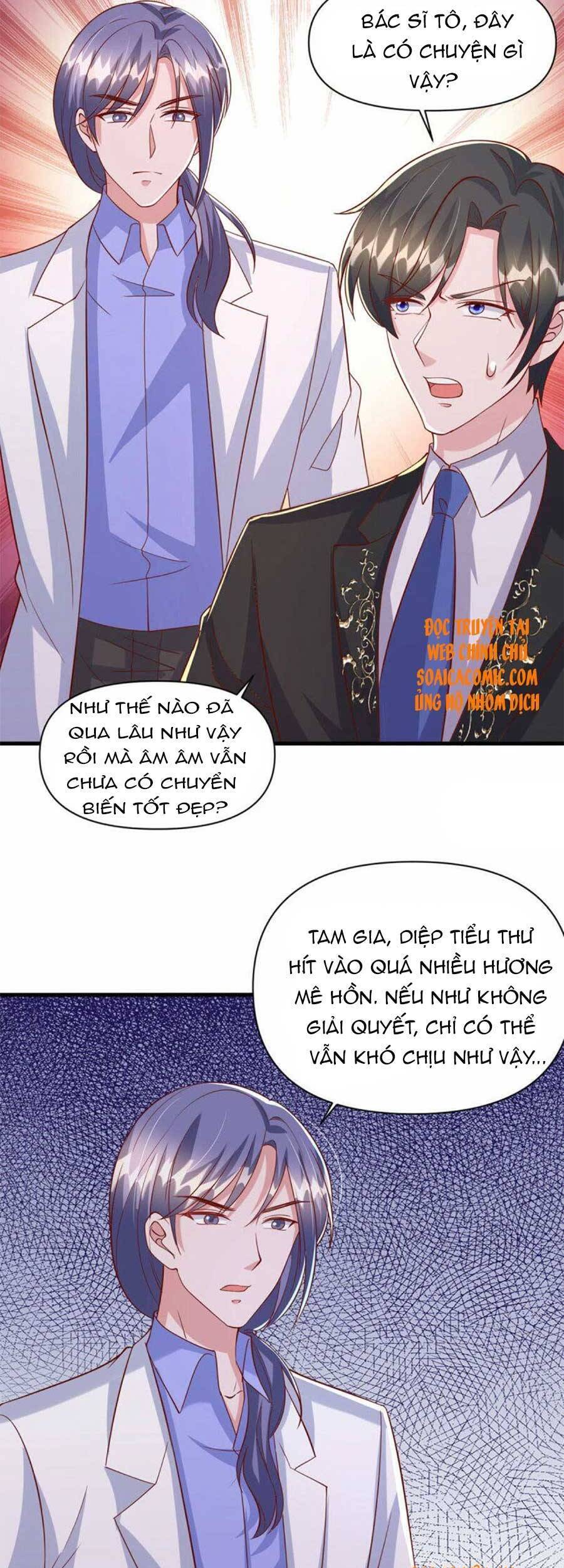 đại lão gọi tôi tiểu tổ tông chapter 117 8