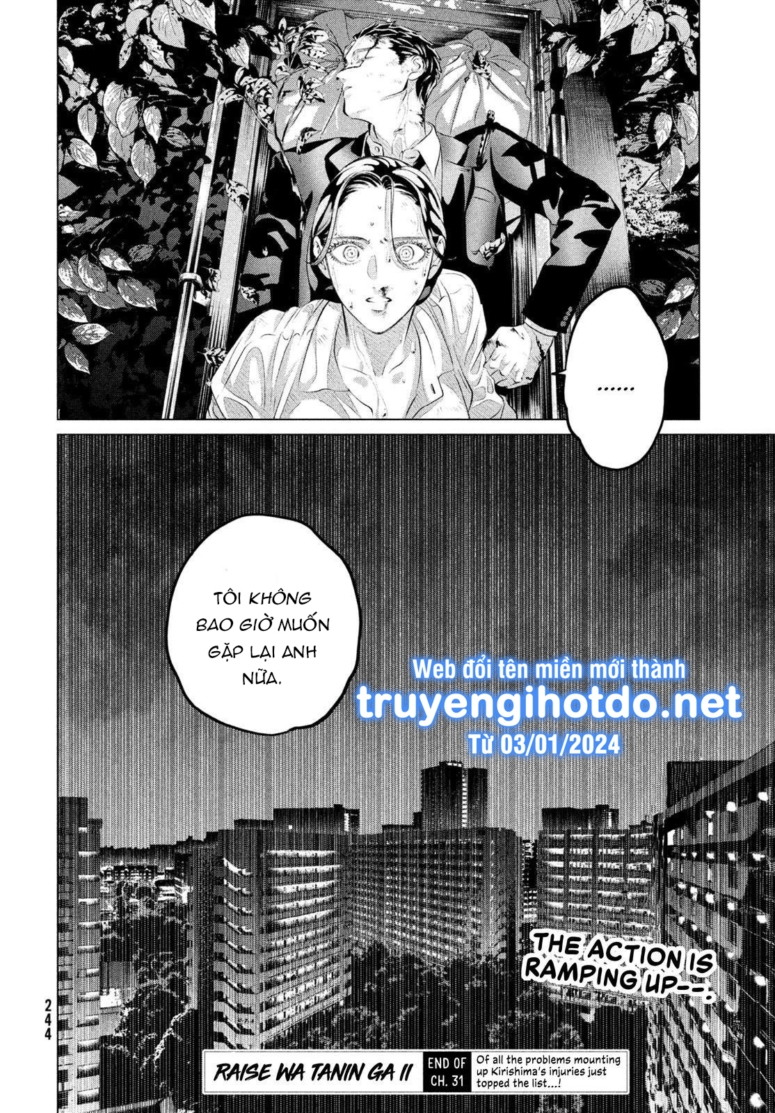 [18+] kiếp sau thà làm người xa lạ chapter 31.2 32