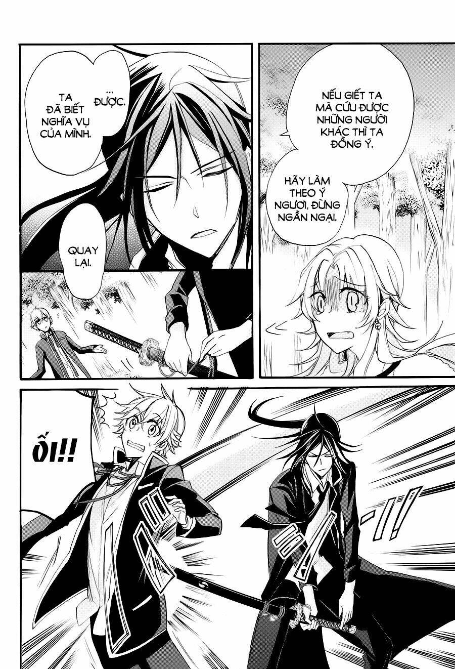 k - the first chapter 14 29