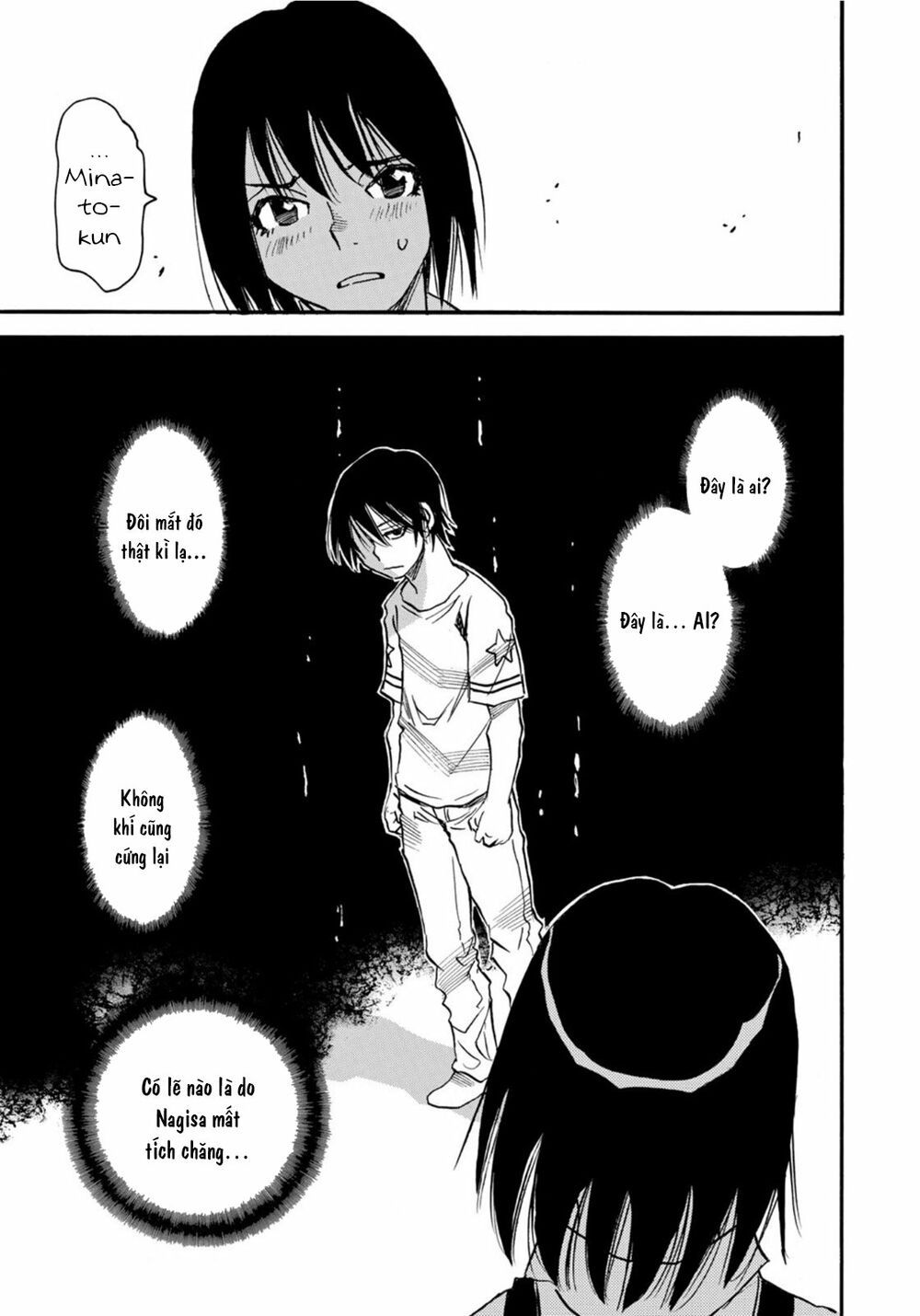 hòn đảo nổi trên vũng nước bùn chapter 22.1 12