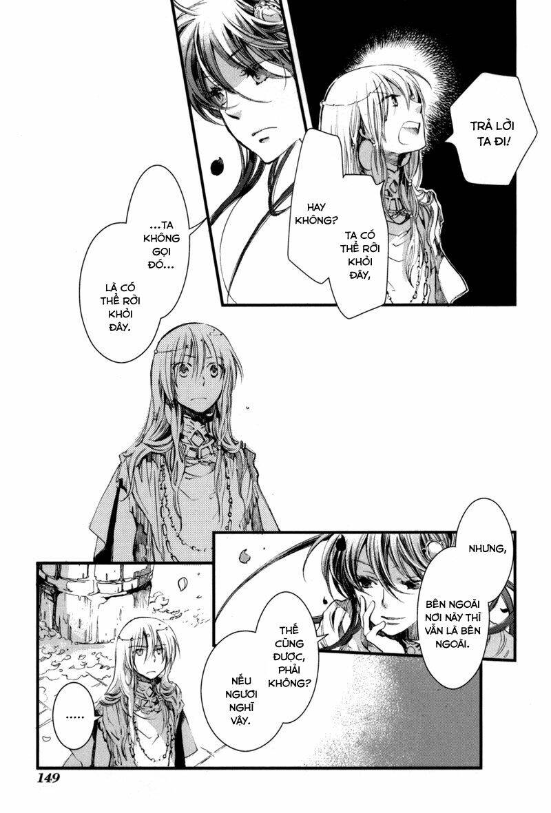 olimpos chapter 11 14